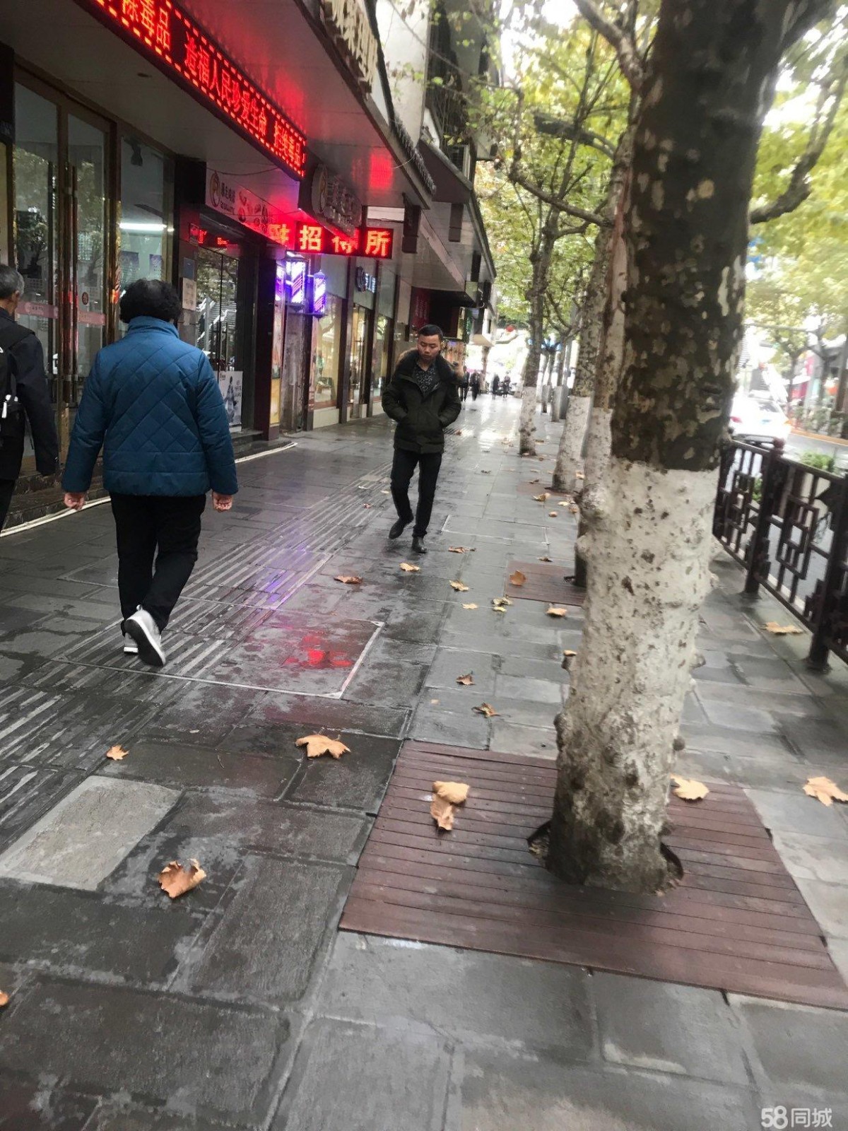 碧云路临街旺铺转让
