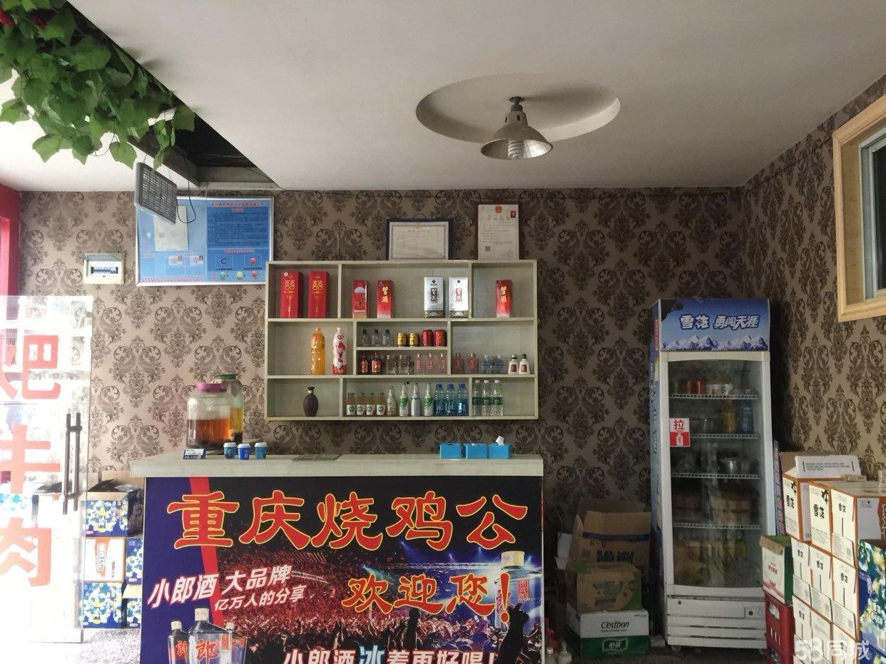 临街盈利中餐饮商铺低价转让