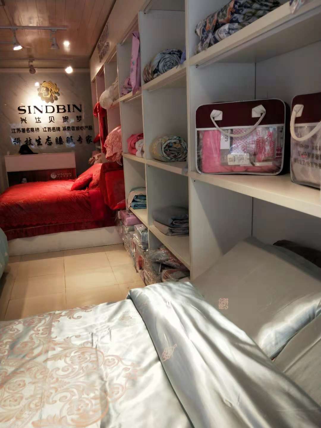 母婴店低价急转