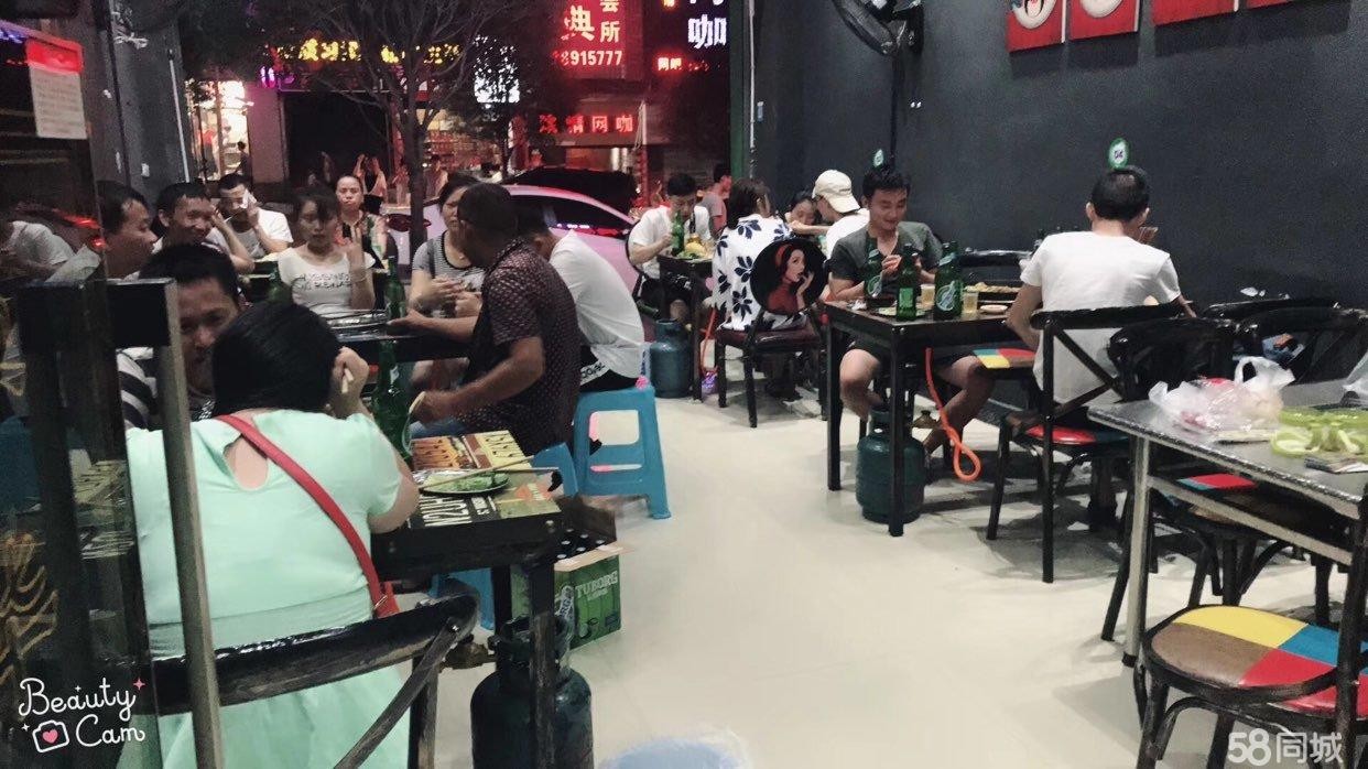 撮一顿宵夜旺铺转让