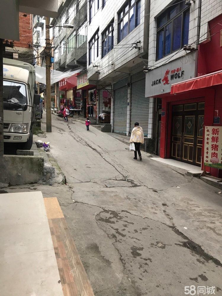 10年老店商铺转让