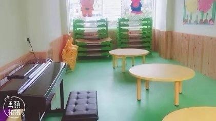  习水经营幼儿园转让