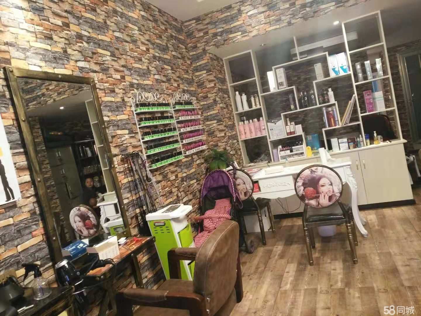美发店转让＜可做美容美甲＞