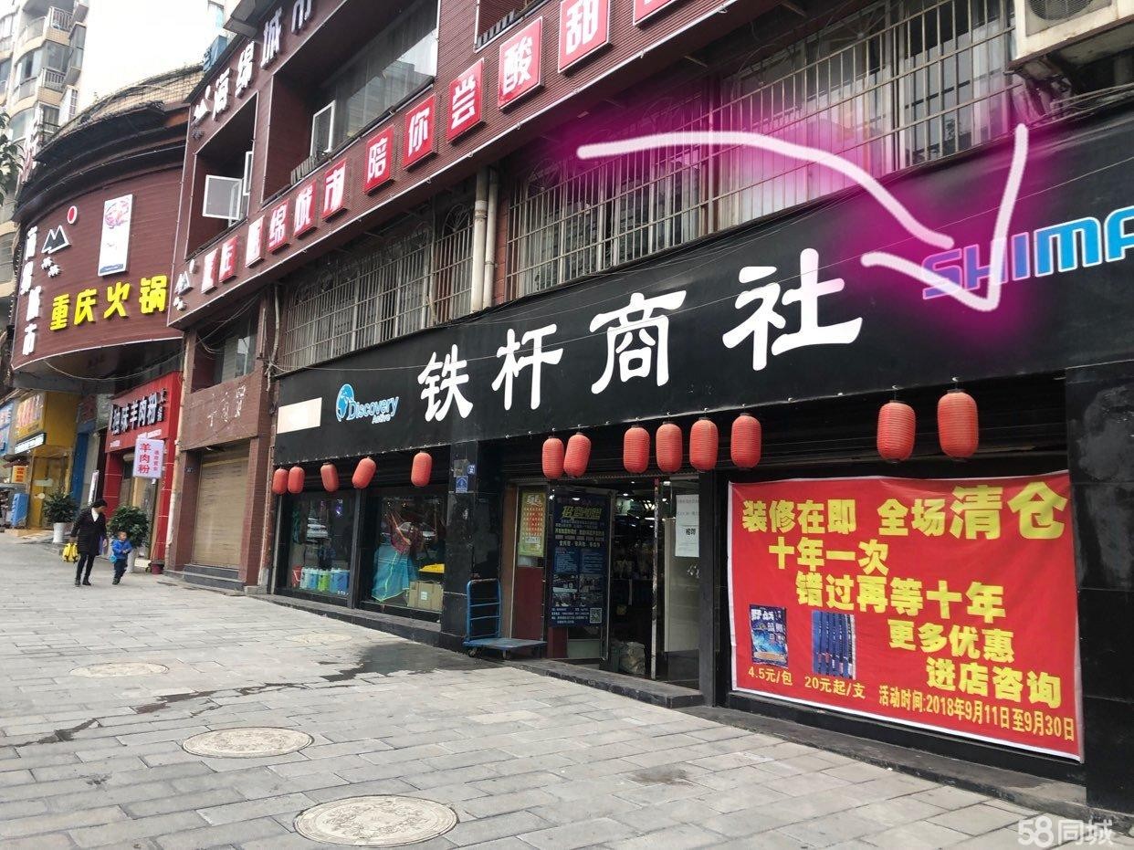 人民路麒麟商住楼门面出租