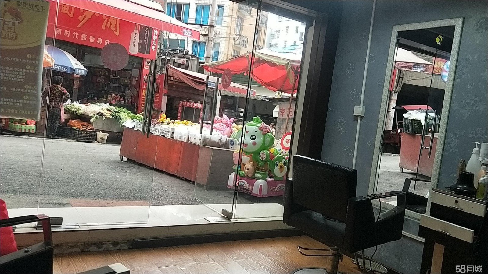 美发店忍痛转让了