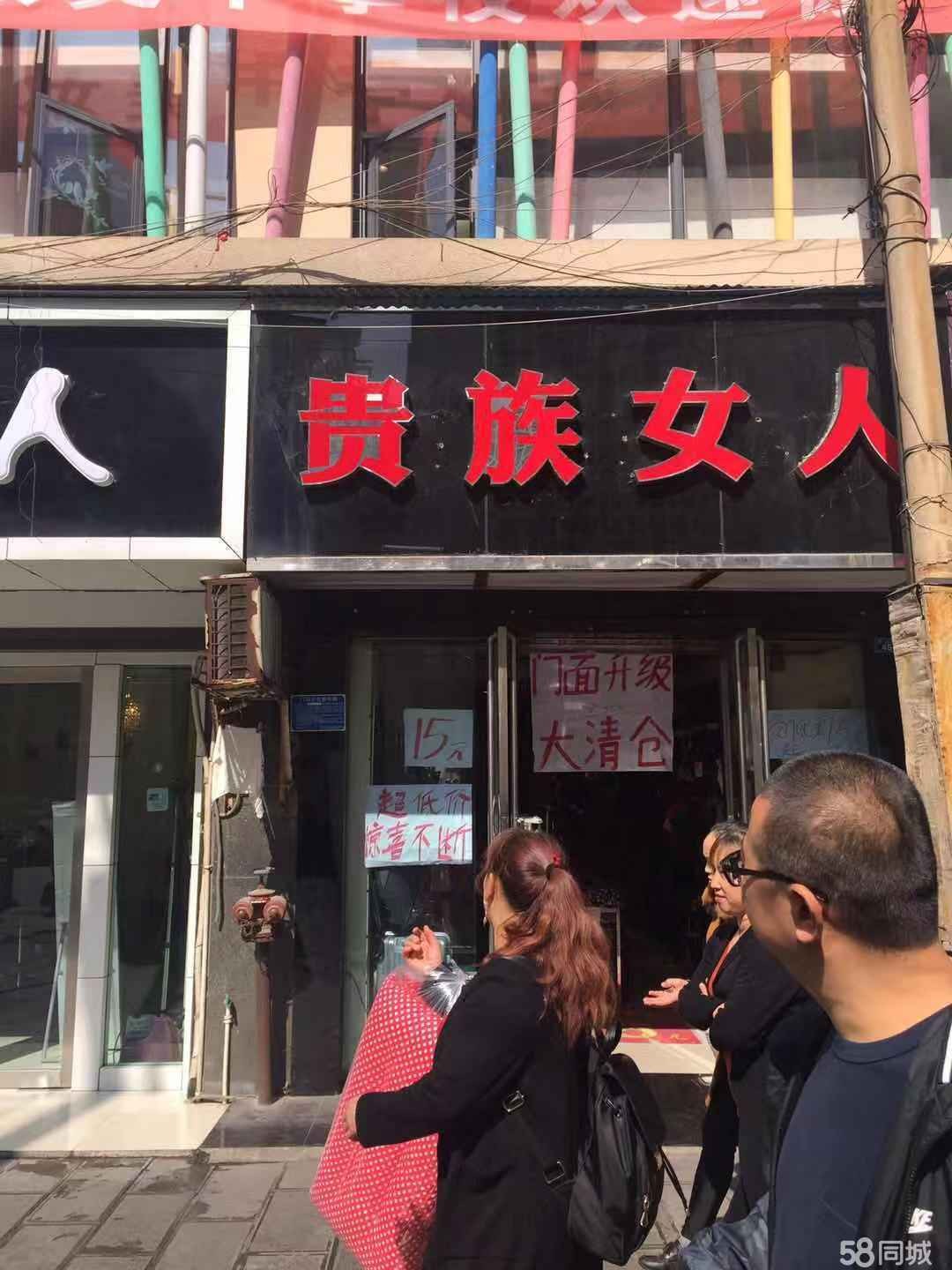 人流量大租金低好门面不等人