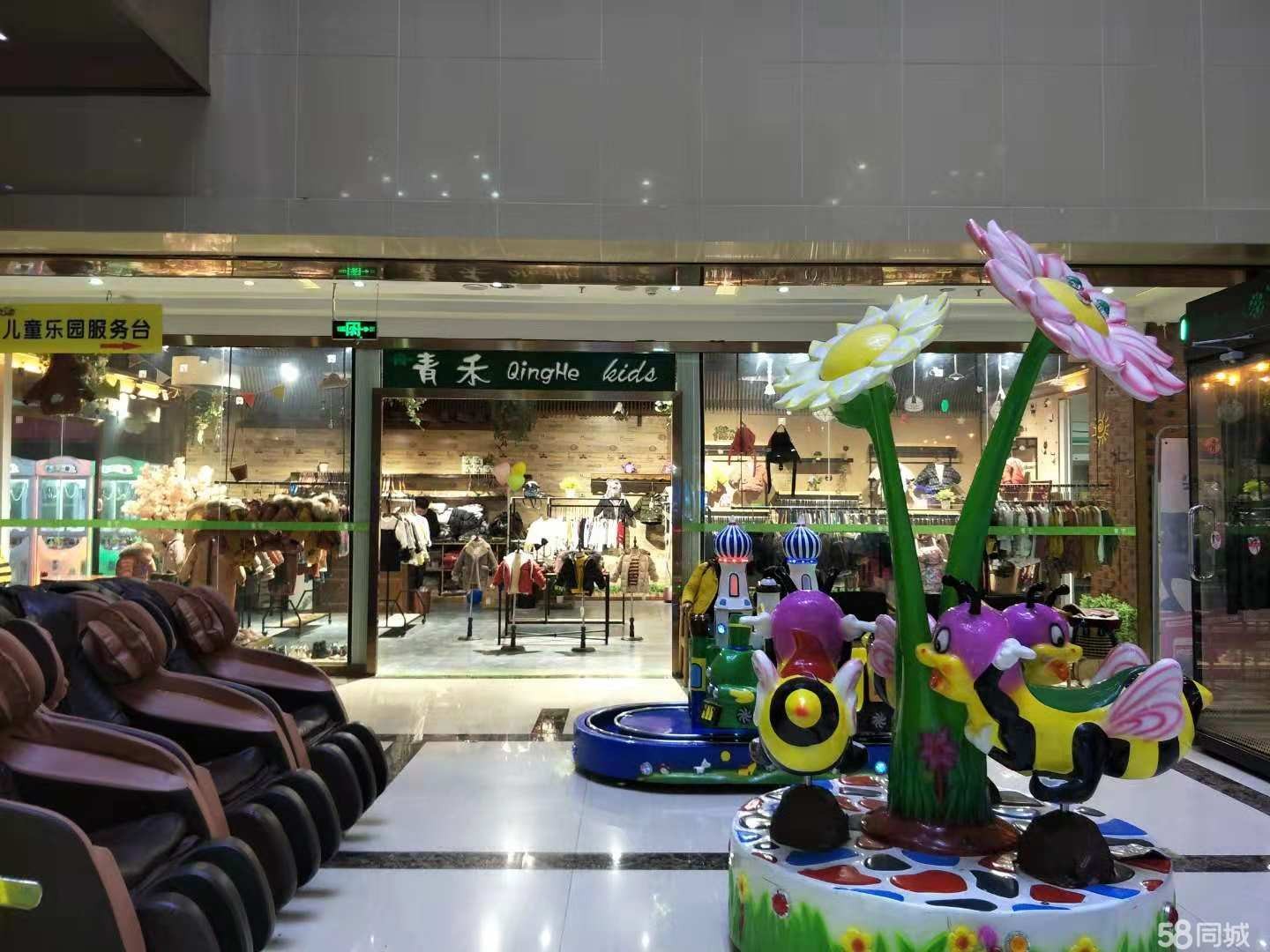 中华路精品童装店低价转让