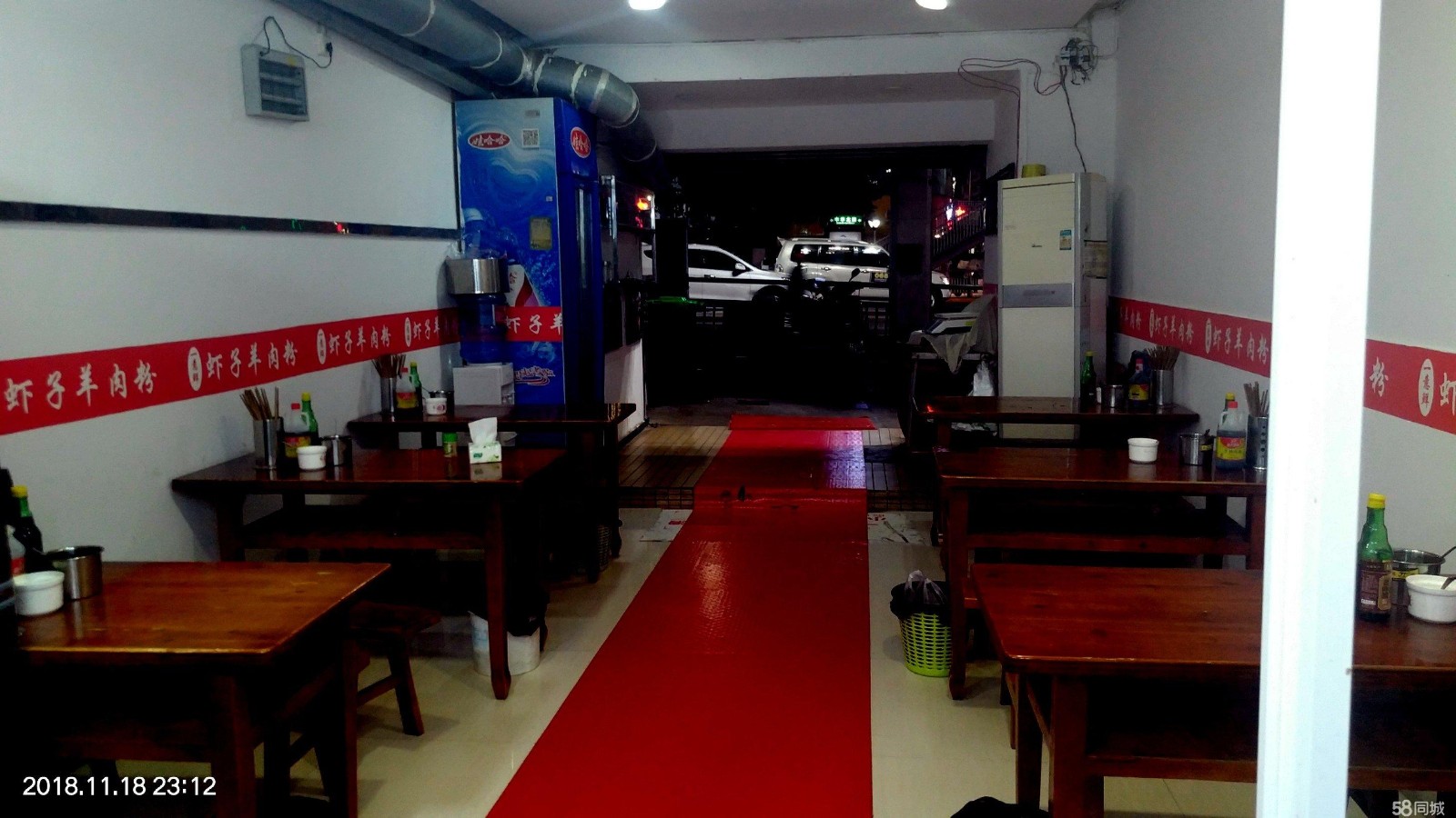 欲将营业粉店转让，接手可经营。