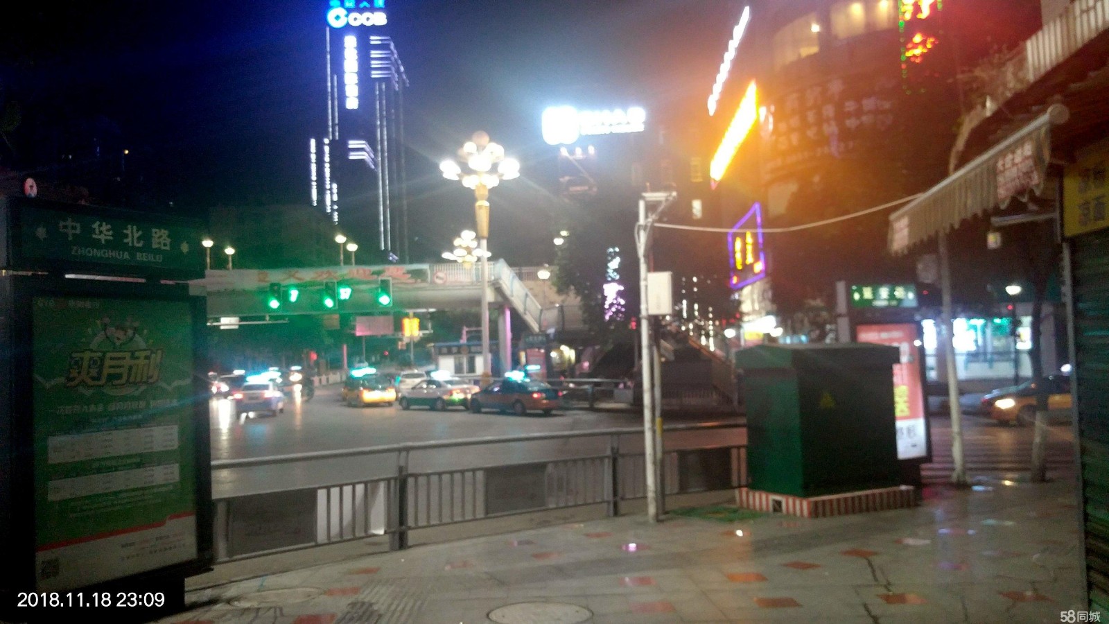 欲将营业粉店转让，接手可经营。