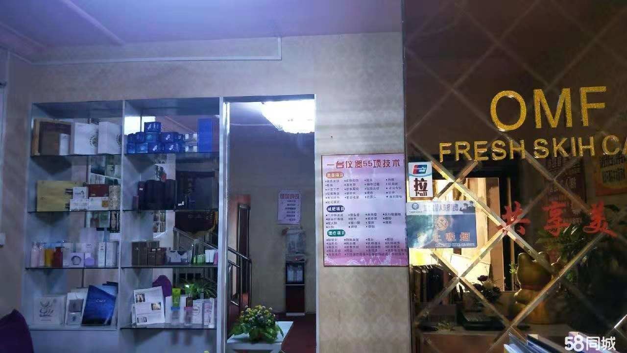 水口小区  旺铺转让  有意者联系  中介勿扰