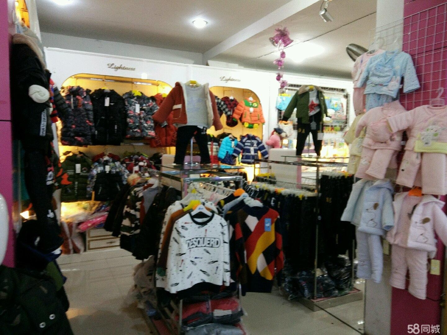 盈利中电器店低价转让