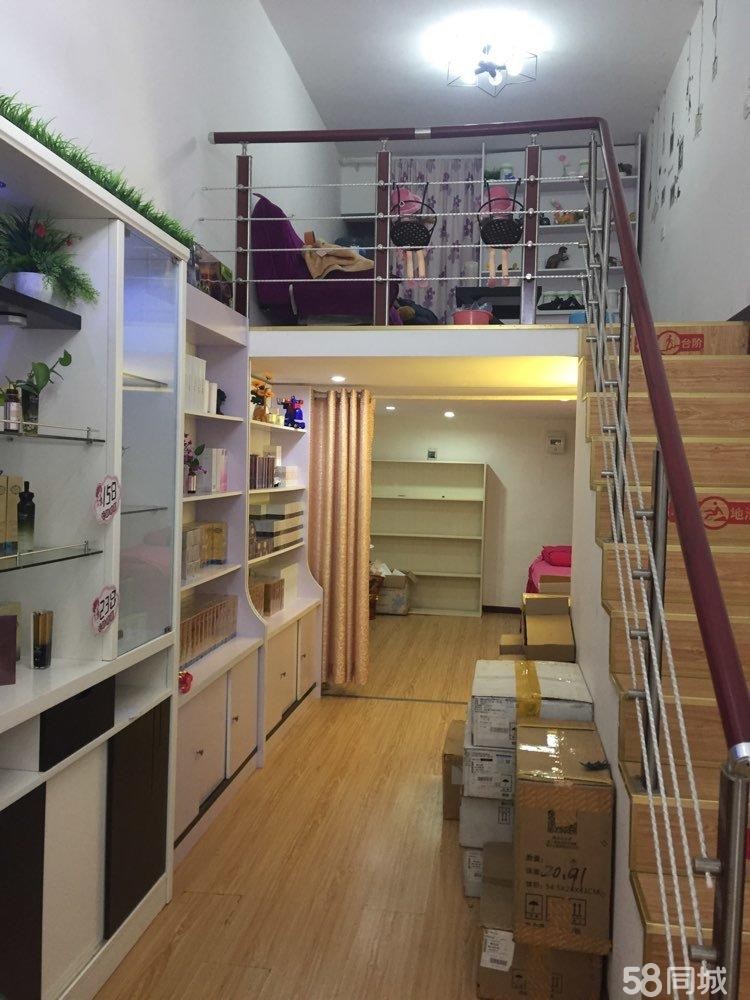 护肤品店干净卫生