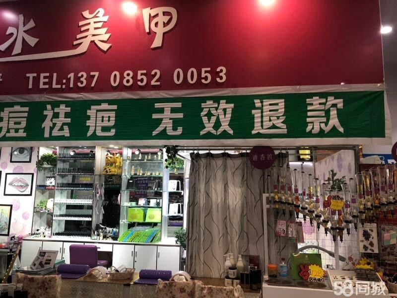 因开大面积新店，人手不够
