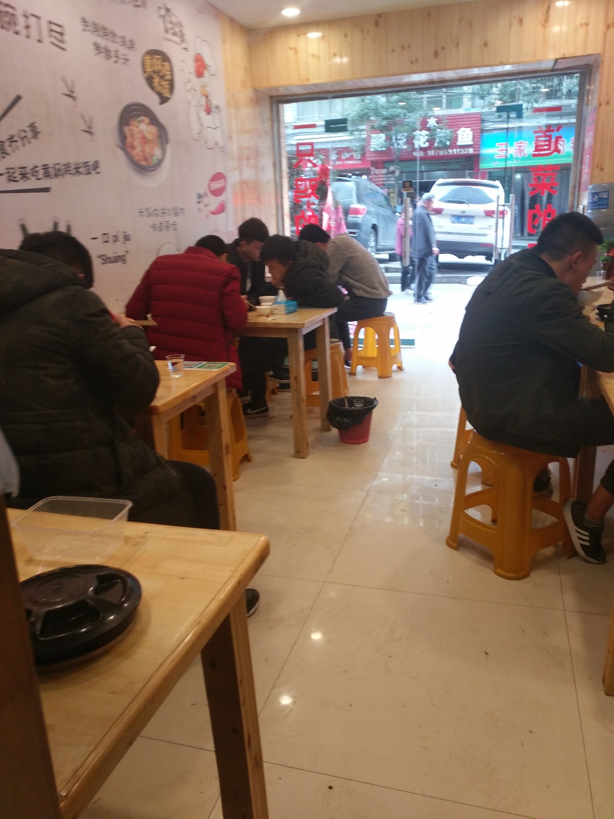 南白好地段阳光花园餐饮店转让