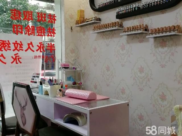 经营中美甲美睫店转让 