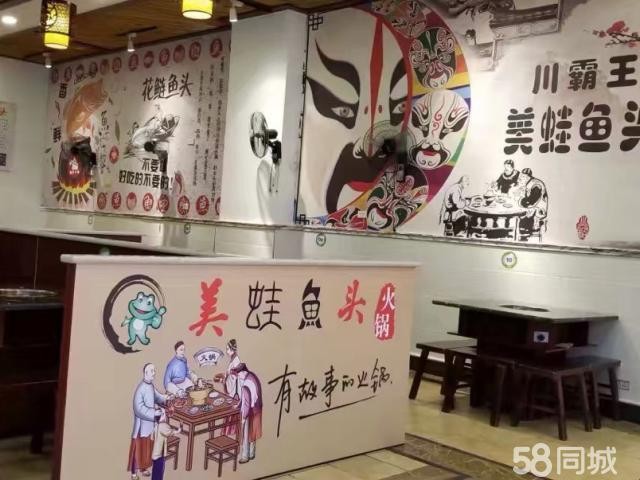 合众路黄金门面转让 房租整条街低 