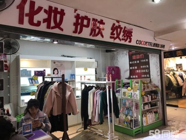 合众路黄金门面转让 房租整条街低 