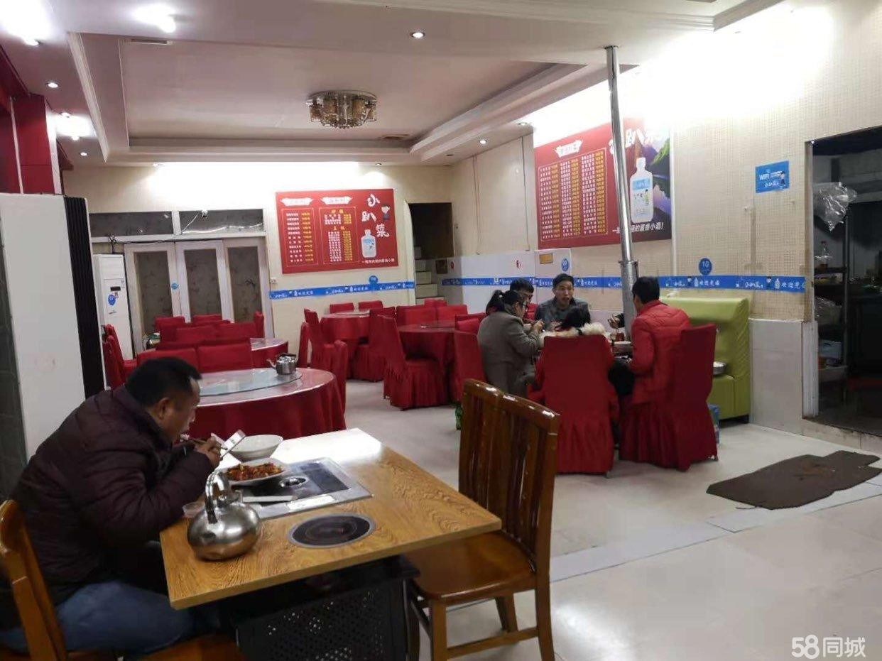 正常营业中门面转让