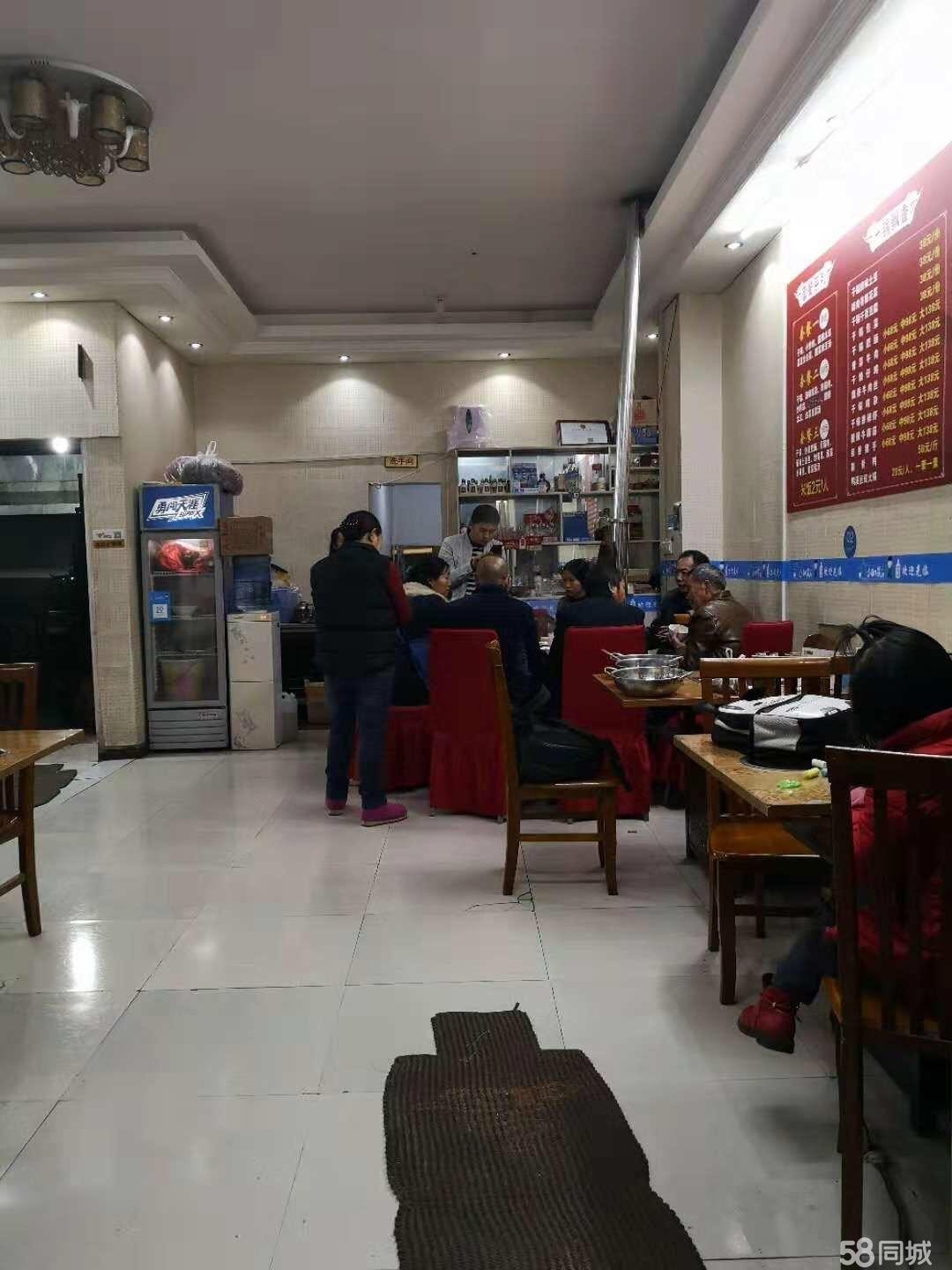 正常营业中门面转让