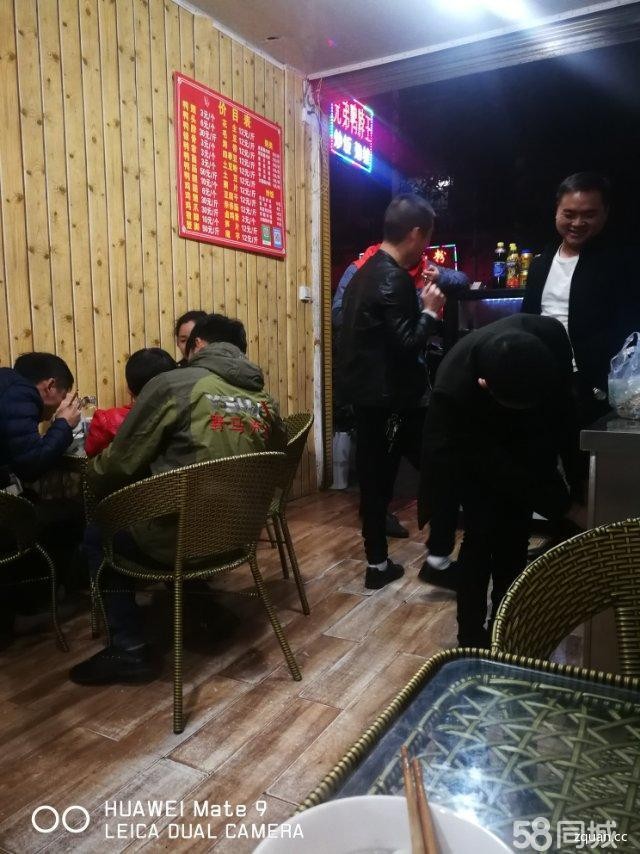(转让) 全部手艺传授羊肉粉