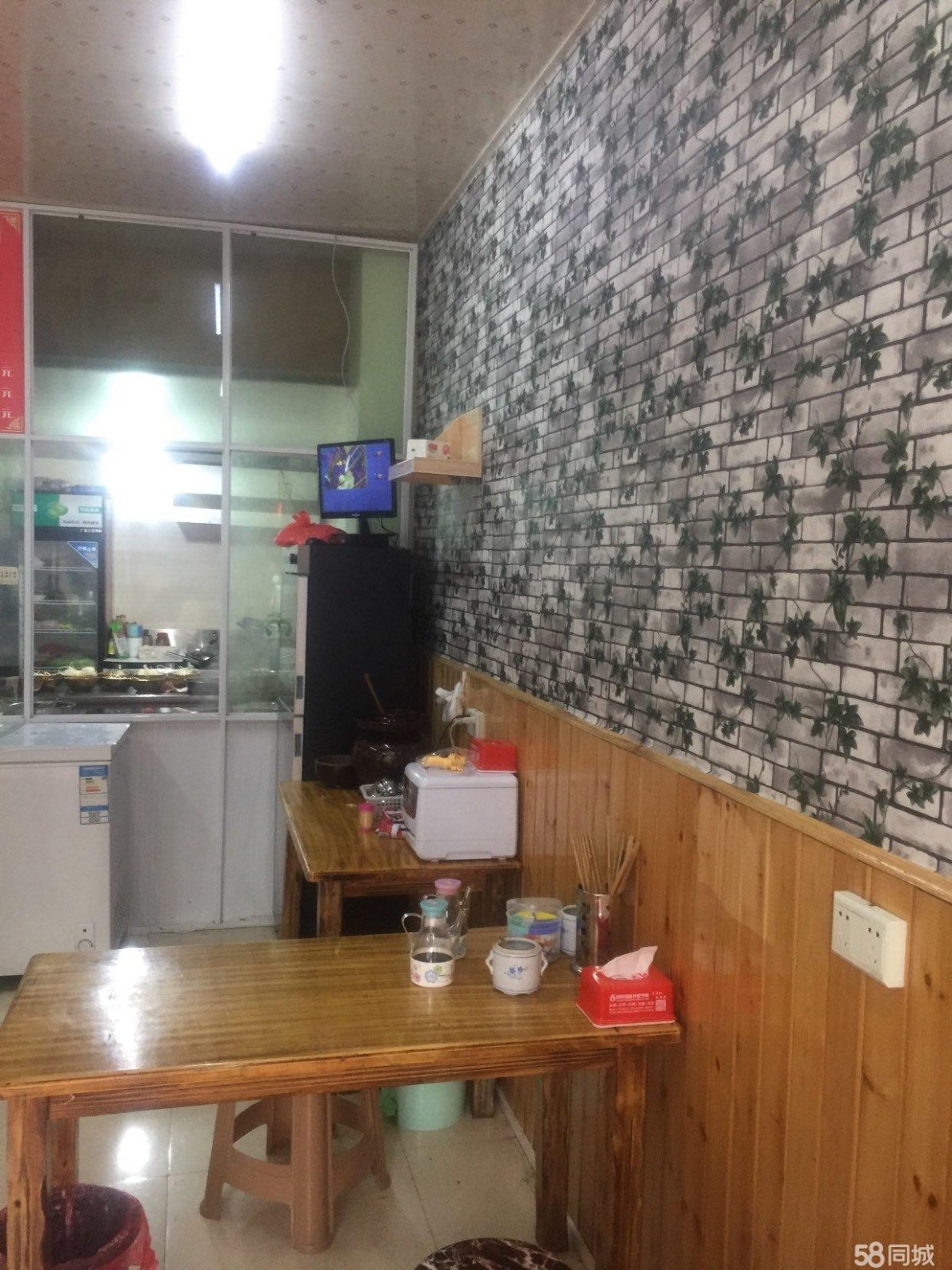 市区旺铺低价转让