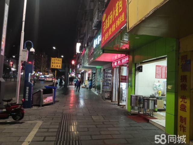 黄金临街门面装让
