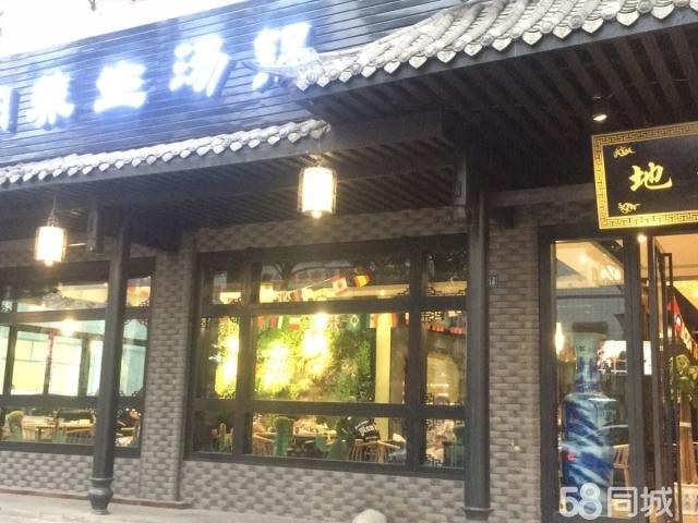  汇川南京路临街门面生意转让
