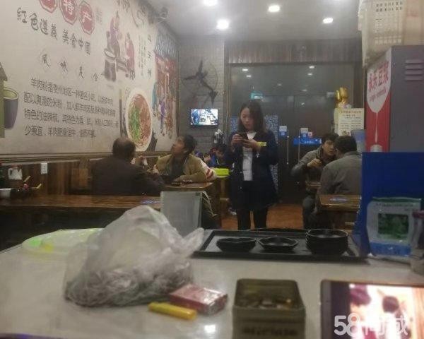 老牌虾子闵老幺羊肉粉