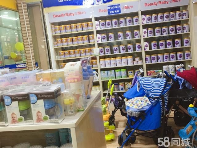 多可爱母婴生活游泳馆