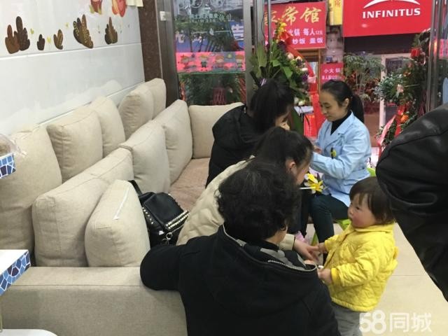 中华北路小儿推拿转让