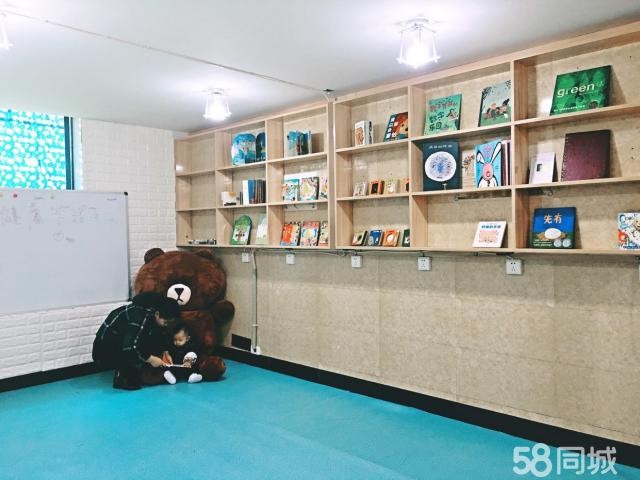 中华北路小儿推拿转让