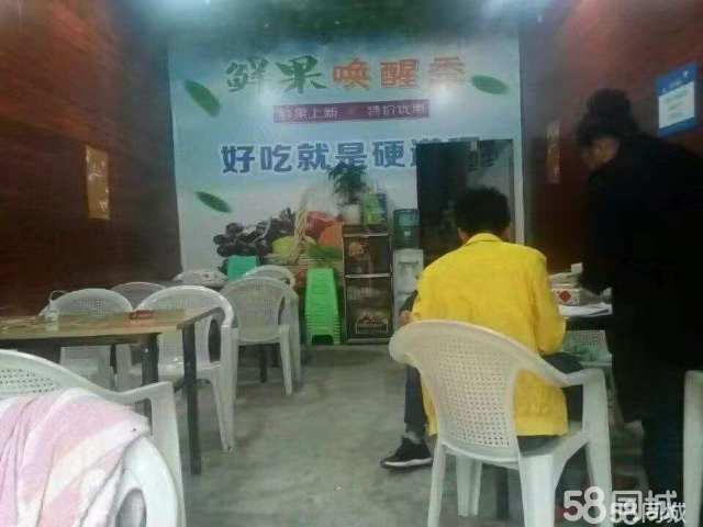 东联线天龙山路口