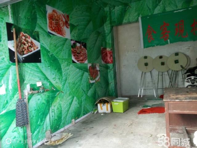 临街门面空置转让