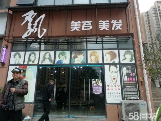 独家生意。三十多橦居民楼