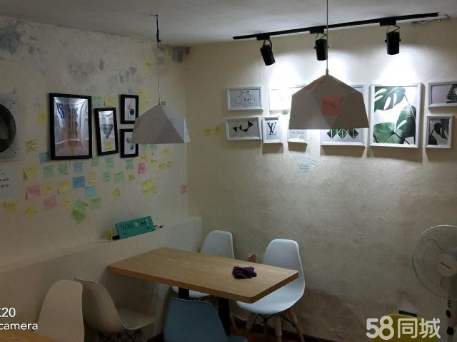 老三中奶茶店转让