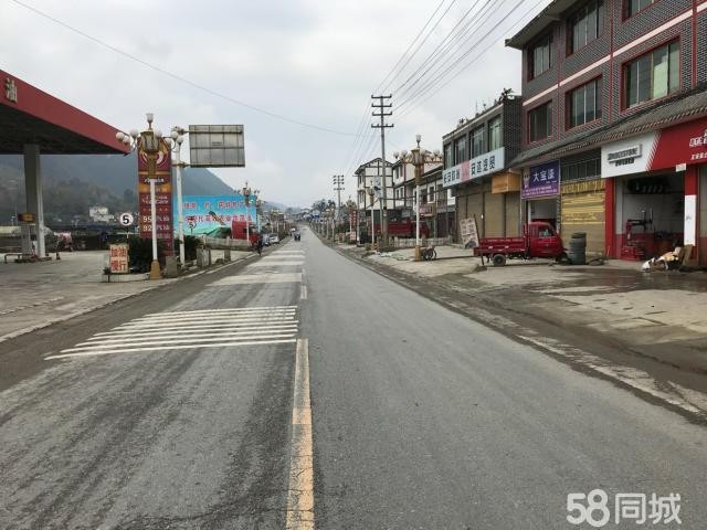  正安土坪低价转让汽车美容装饰轮胎店