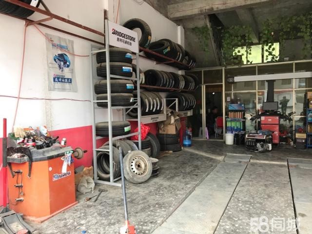  正安土坪低价转让汽车美容装饰轮胎店