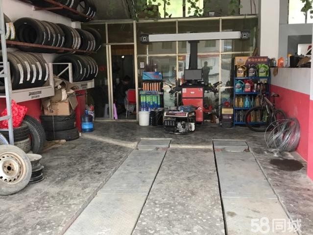  正安土坪低价转让汽车美容装饰轮胎店