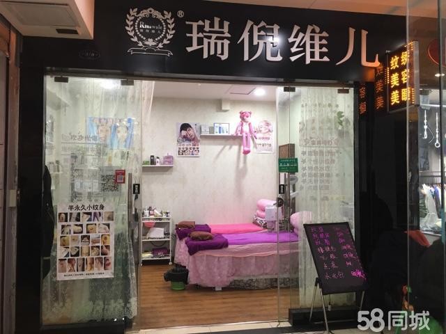 美容，纹绣店旺铺转让位置居中