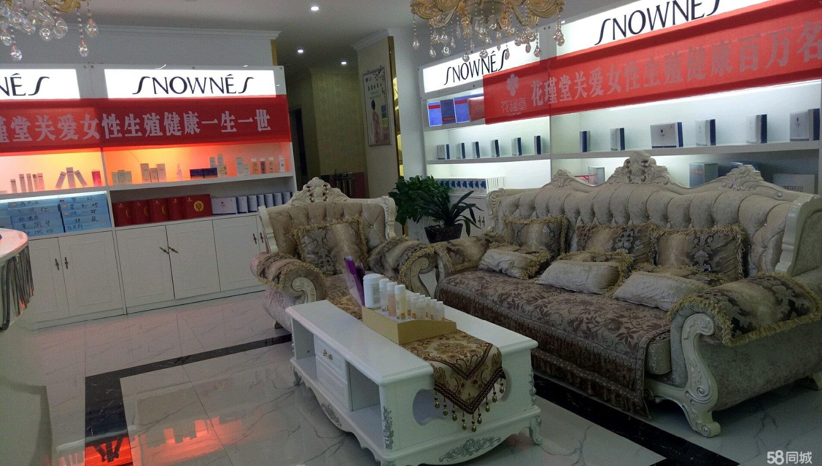 因个人原因急需资金周转，