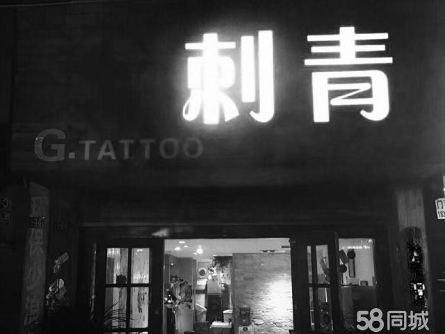 可做美发店具体面议