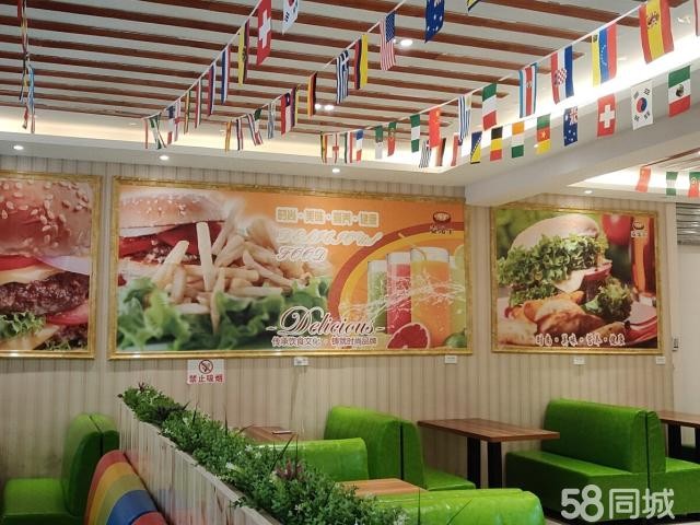 麦发士炸鸡汉堡咖啡奶茶