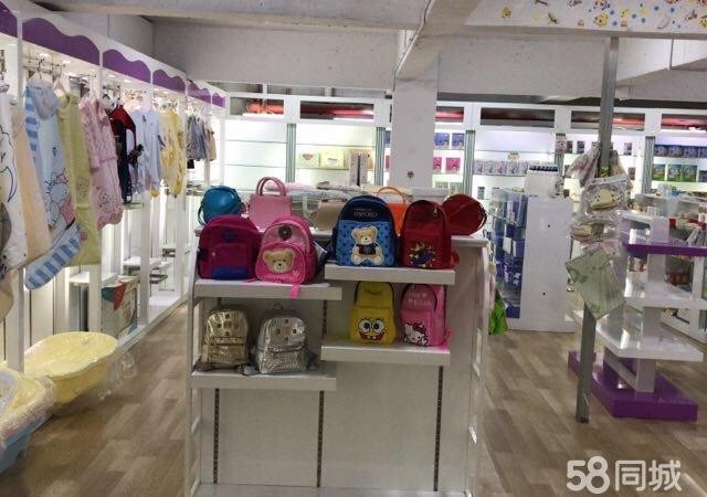 保利未来城市商业街母婴店转让