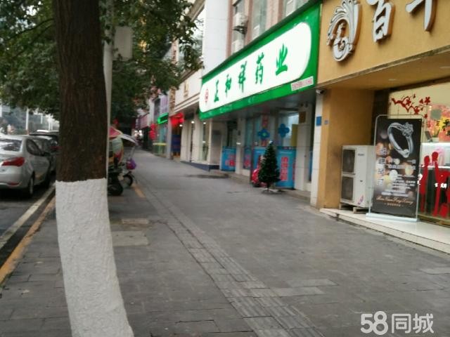 化妆美容旺铺转让