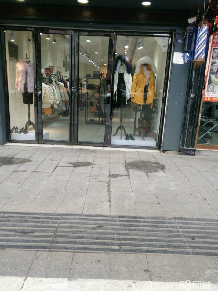 上海路与澳门路交叉处