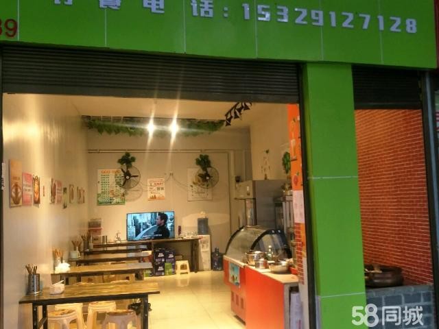 合众路餐饮临街门面急转