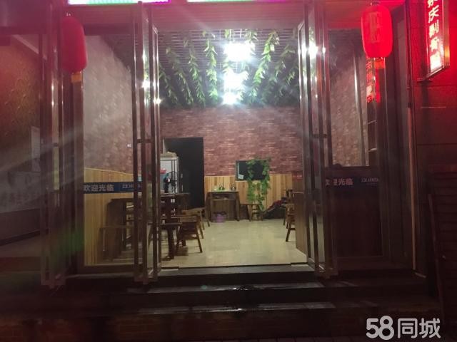  门面急转速来骚扰