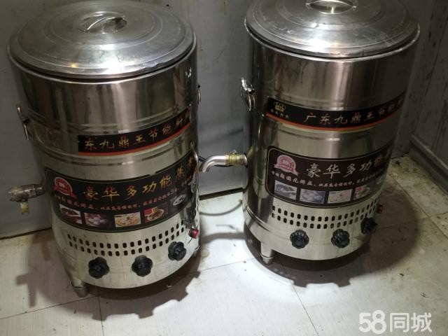  盈利中的门面转让，门面还有半年！900一个月！非常便宜！