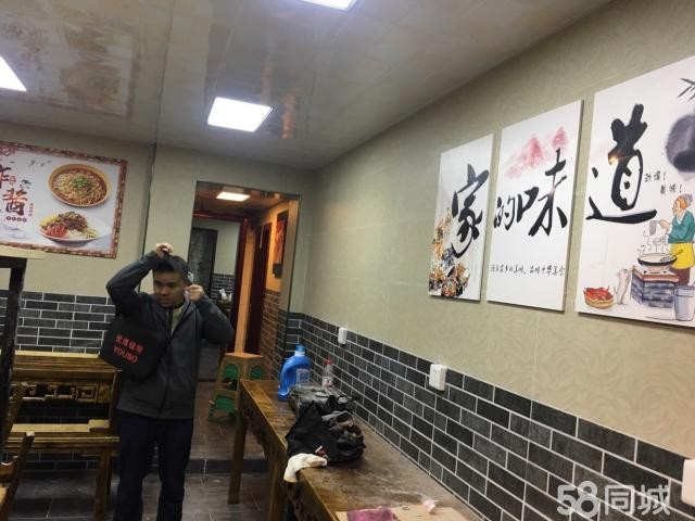 老城捞沙巷旺铺转让