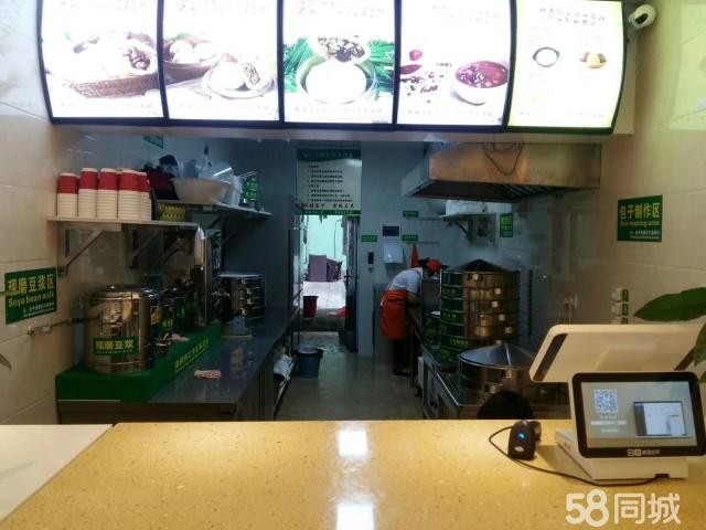 青道夫纯手工包子铺